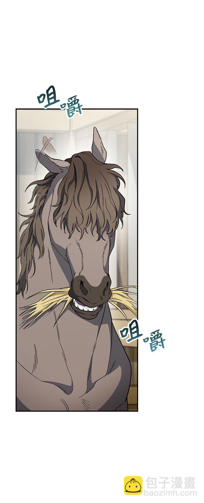 14 一反常态(1/3)-第15话