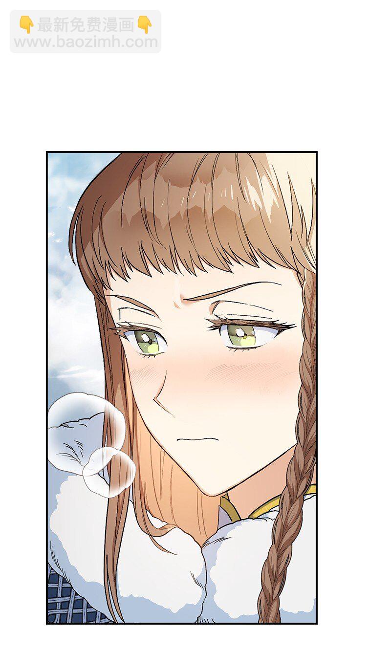 14 一反常态(1/3)-第15话