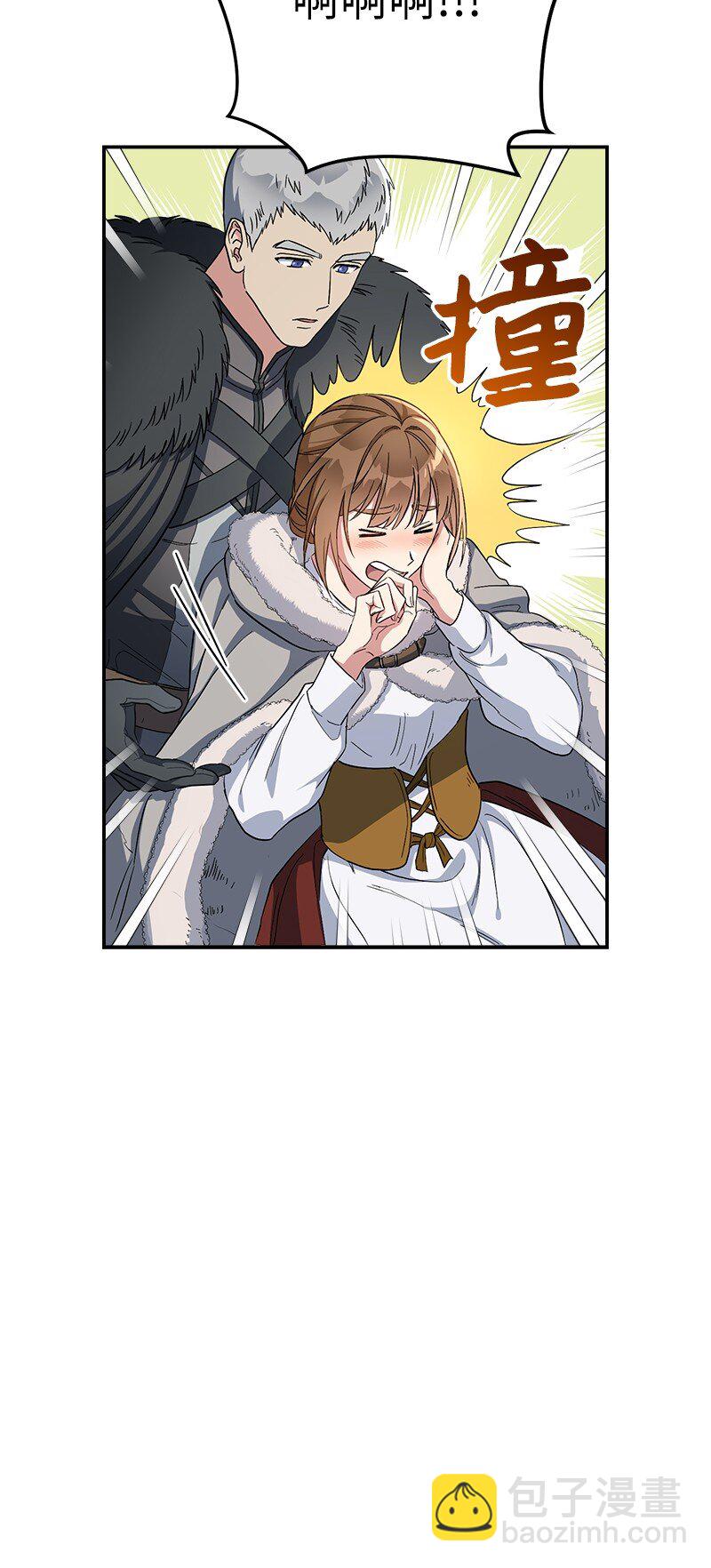 14 一反常态(1/3)-第15话