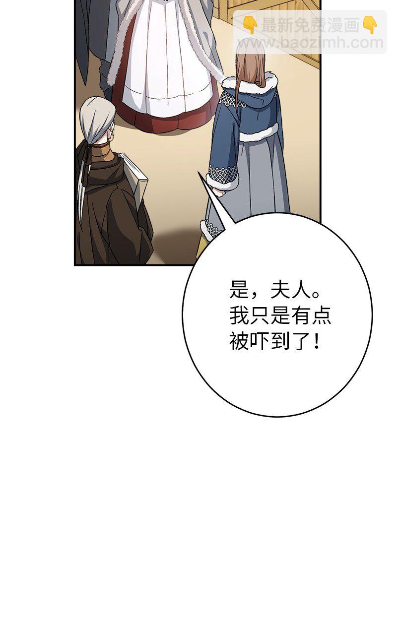 14 一反常态(1/3)-第15话