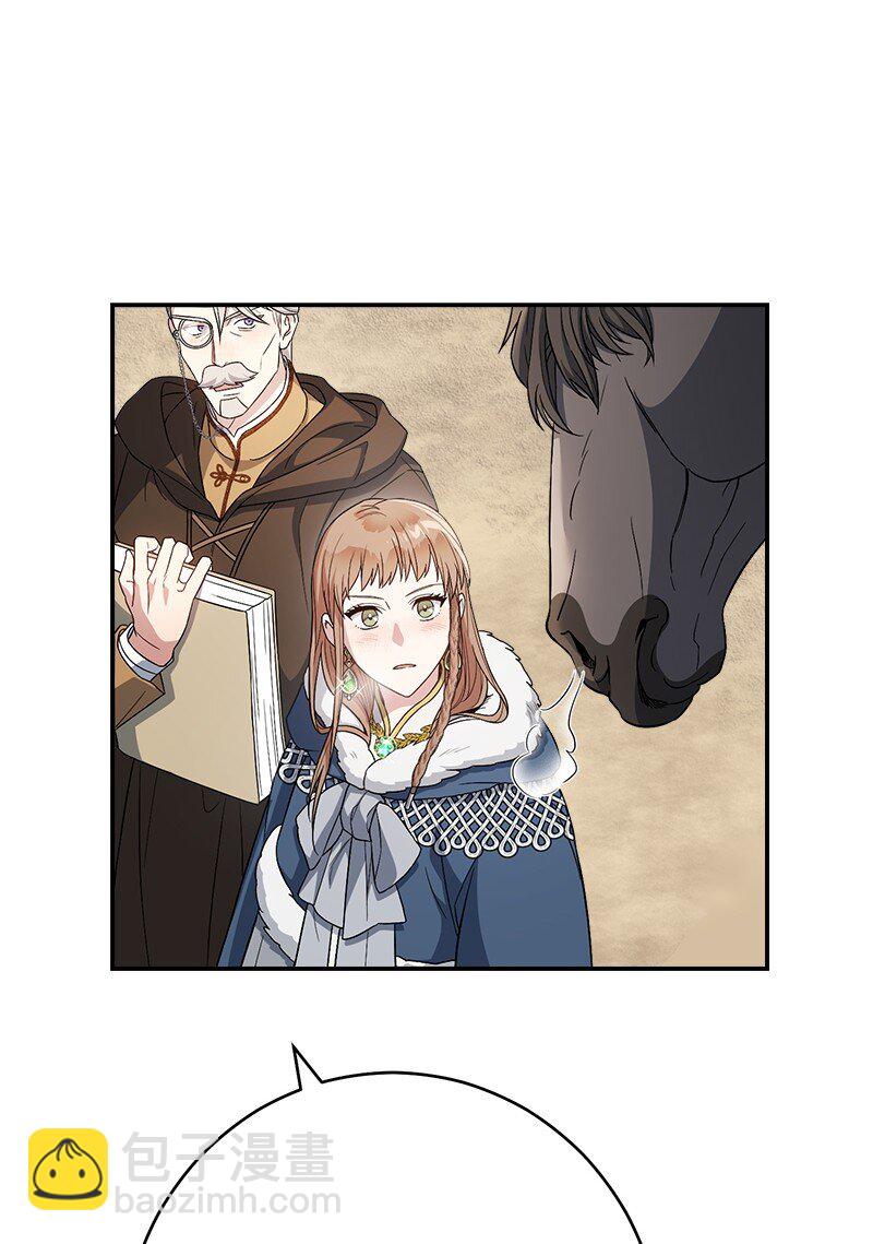 14 一反常态(1/3)-第15话