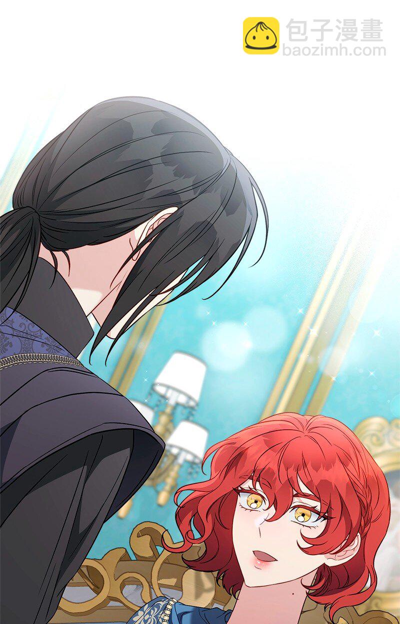 140 大胆求爱(1/2)-第141话