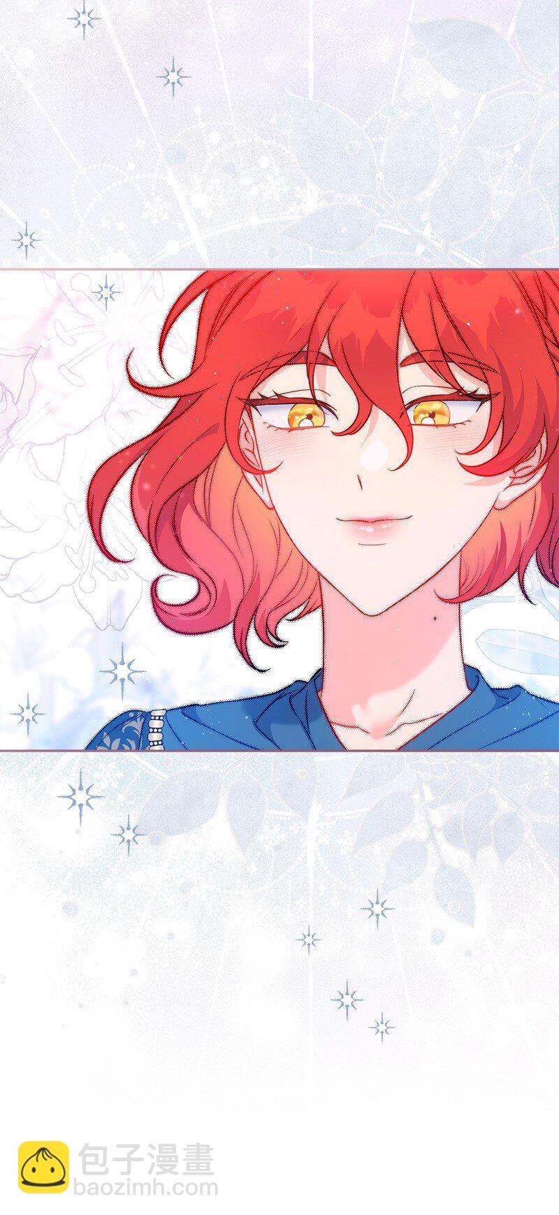 140 大胆求爱(1/2)-第141话