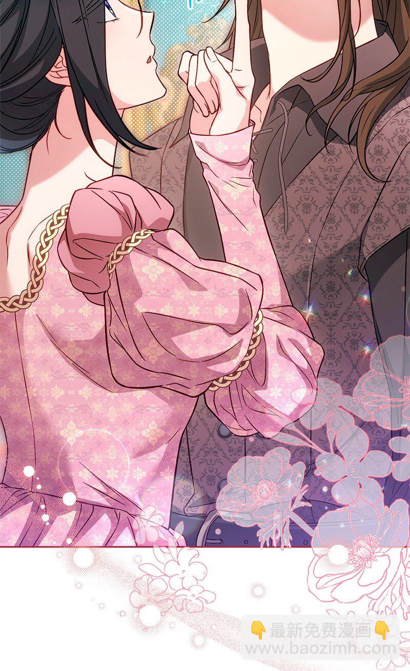 140 大胆求爱(1/2)-第141话