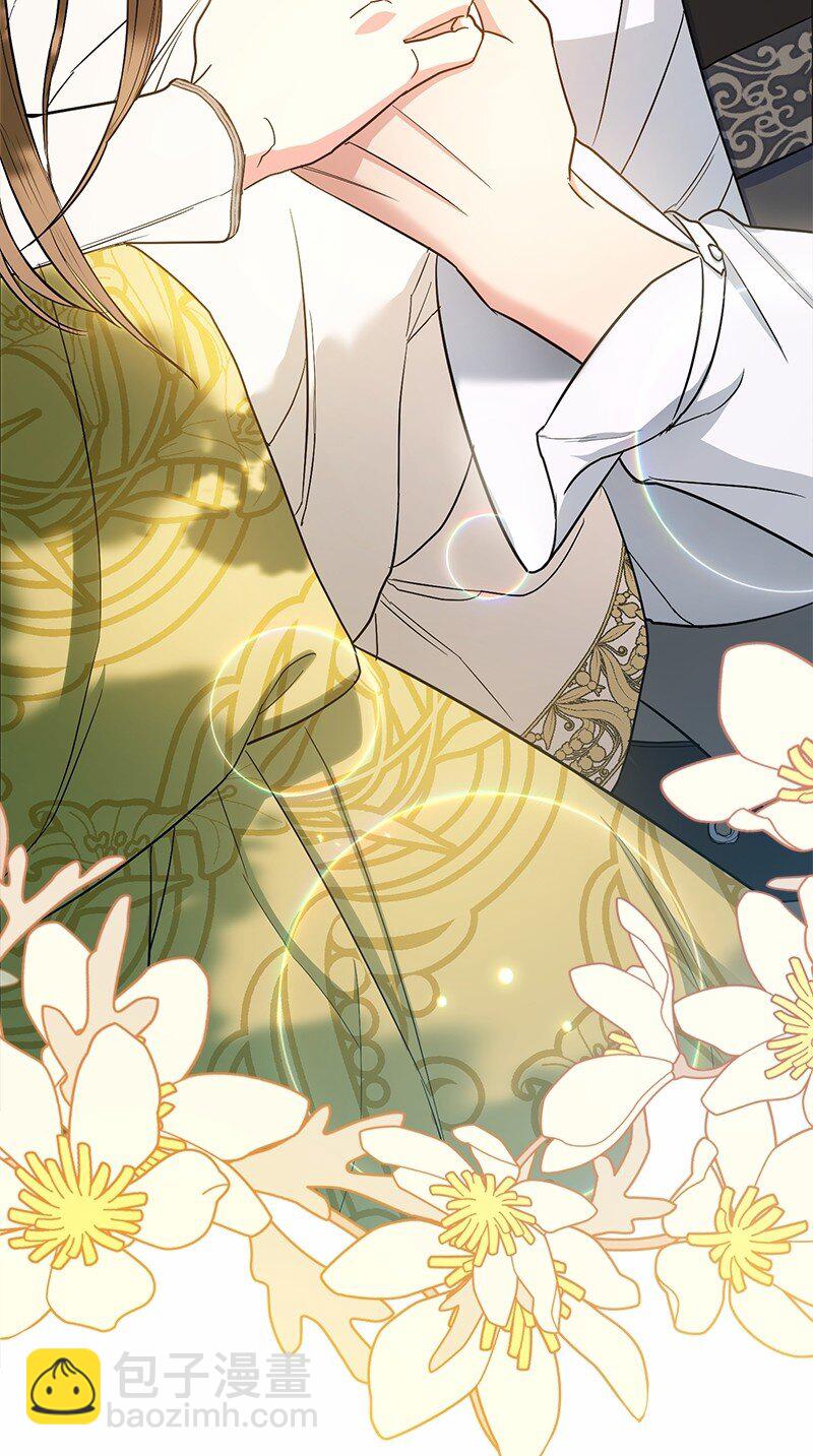 18 二人的距离(1/4)-第19话