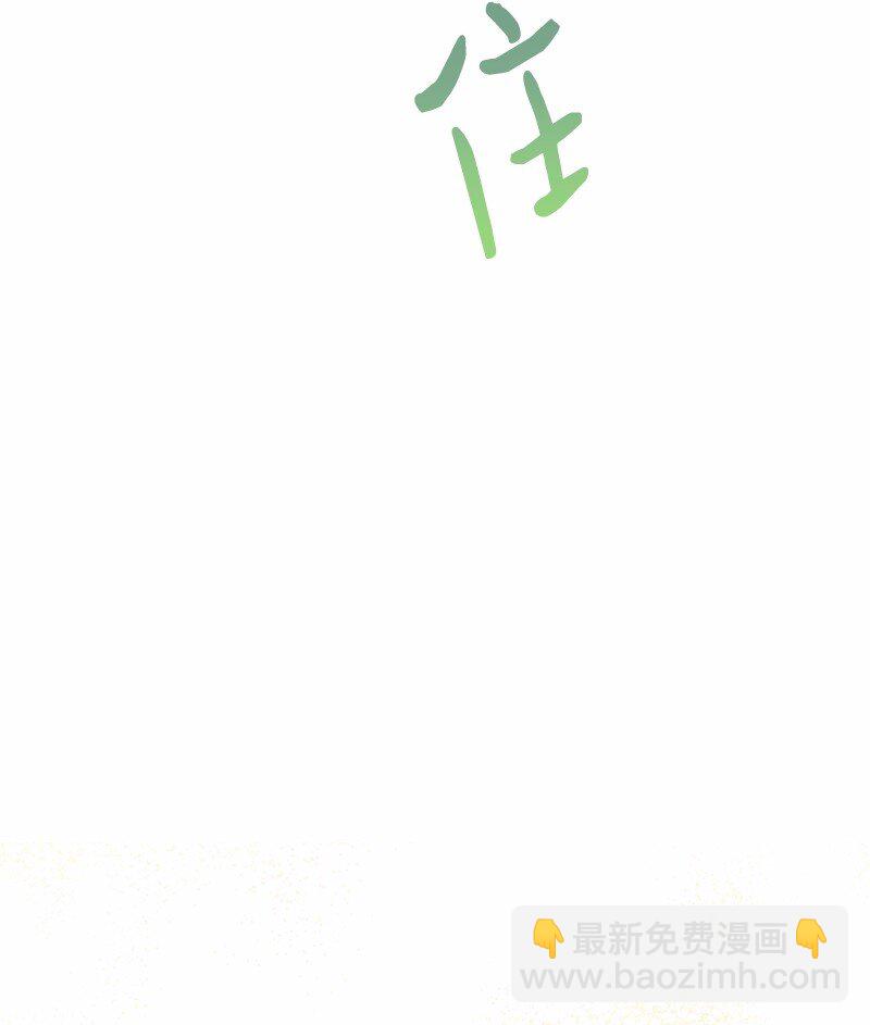 18 二人的距离(1/4)-第19话