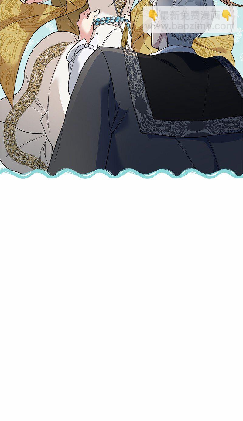 18 二人的距离(1/4)-第19话