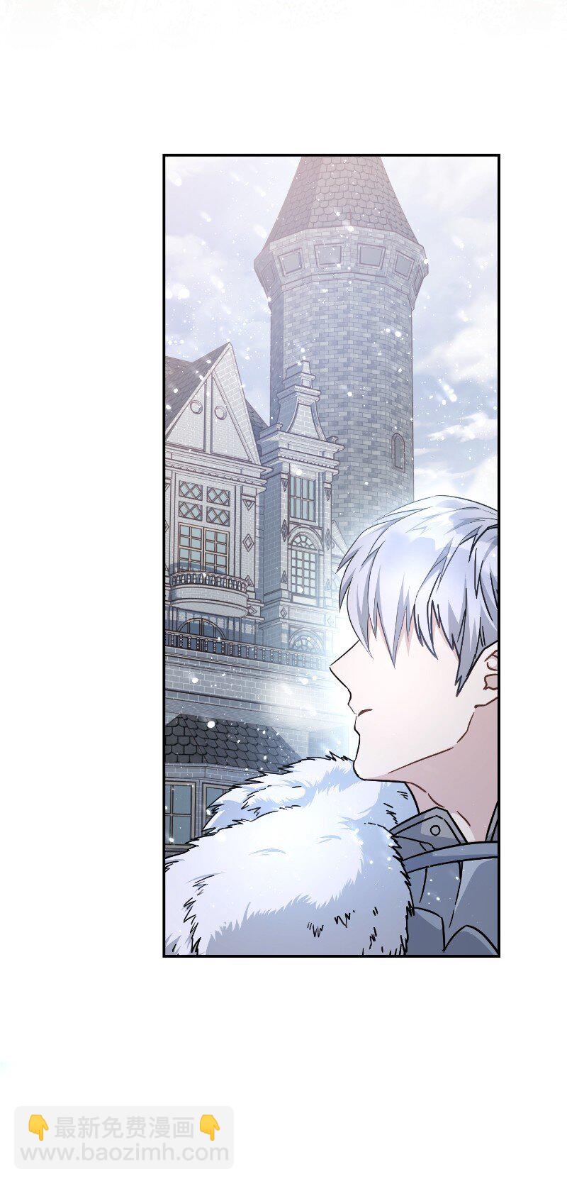 02 久违的丈夫(1/2)-第3话