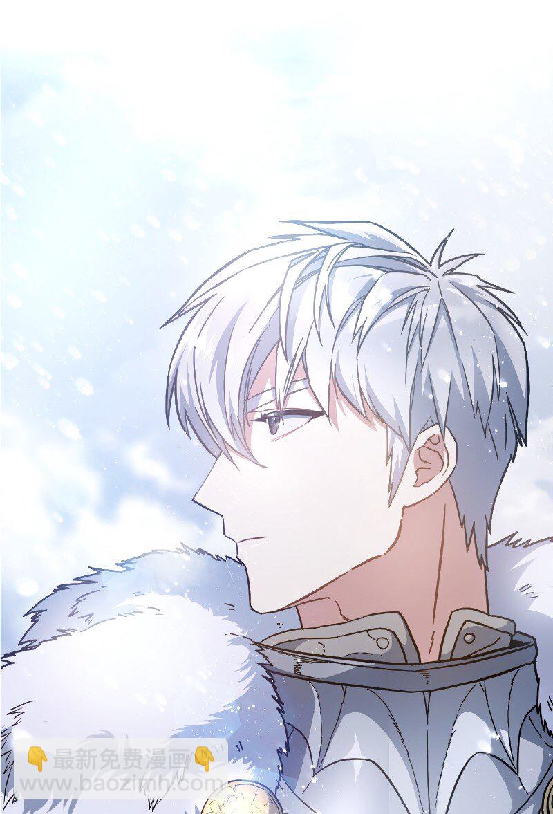 02 久违的丈夫(1/2)-第3话