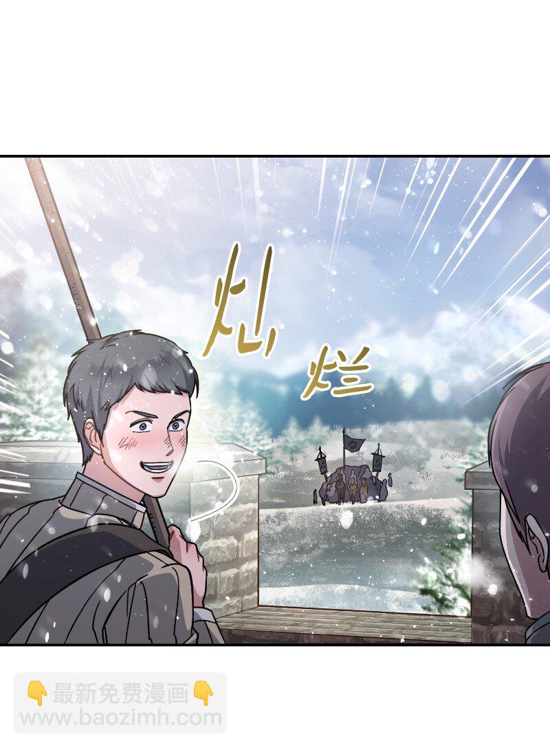 02 久违的丈夫(1/2)-第3话