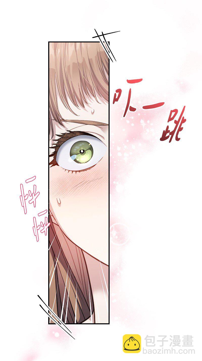 02 久违的丈夫(1/2)-第3话