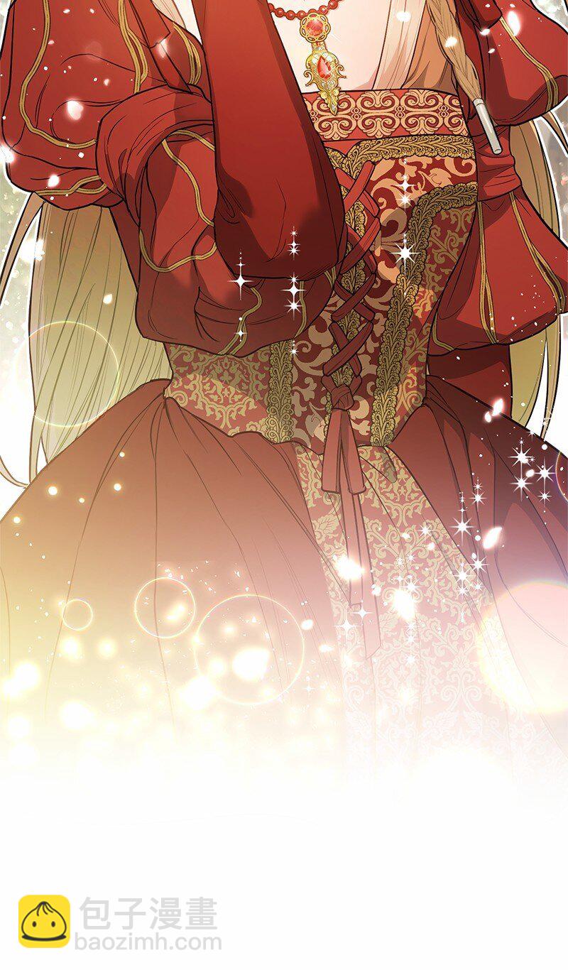 20 不一样的心境(1/3)-第21话