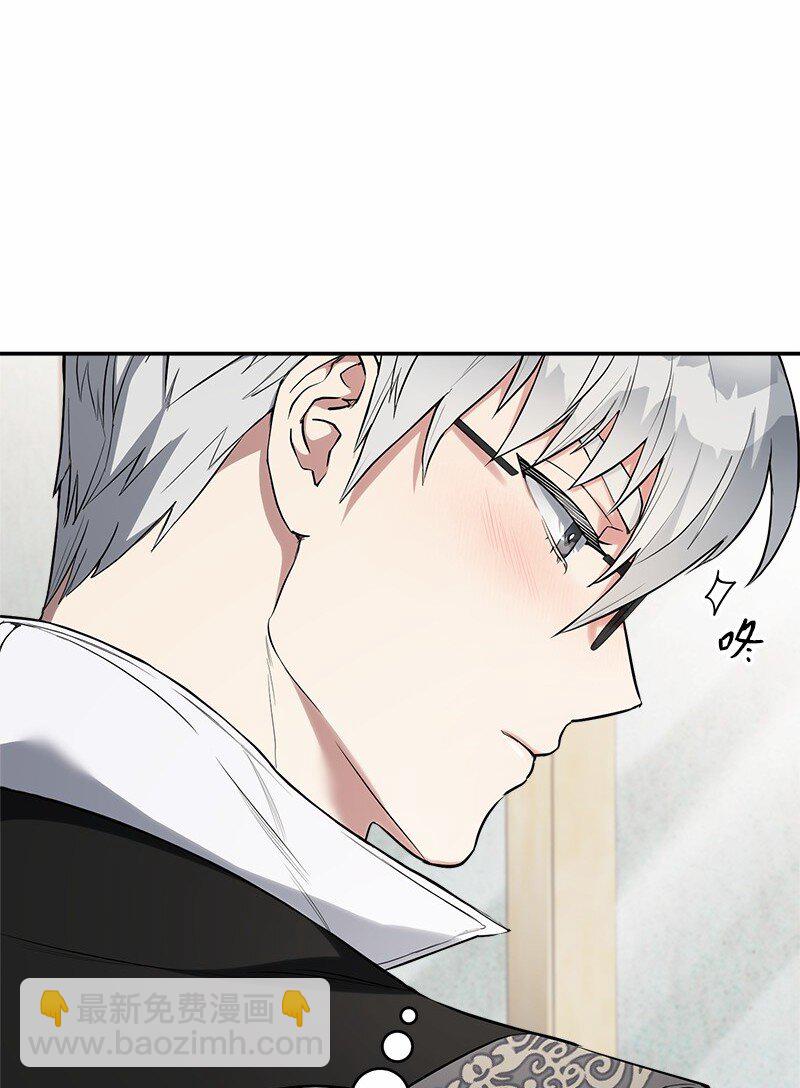 20 不一样的心境(1/3)-第21话