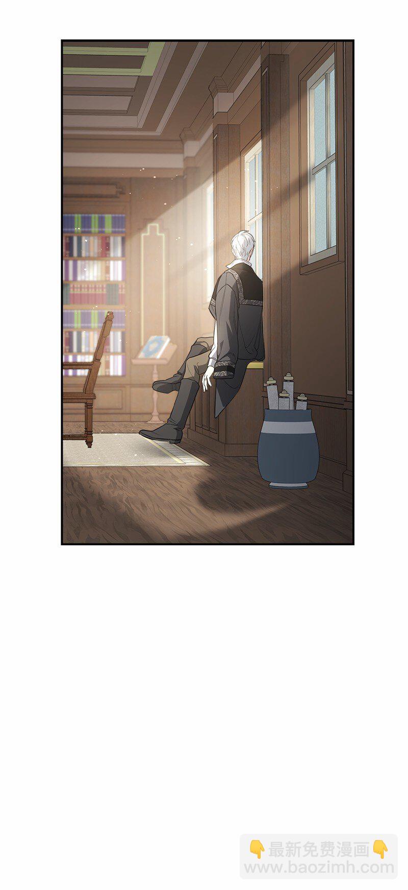 20 不一样的心境(1/3)-第21话