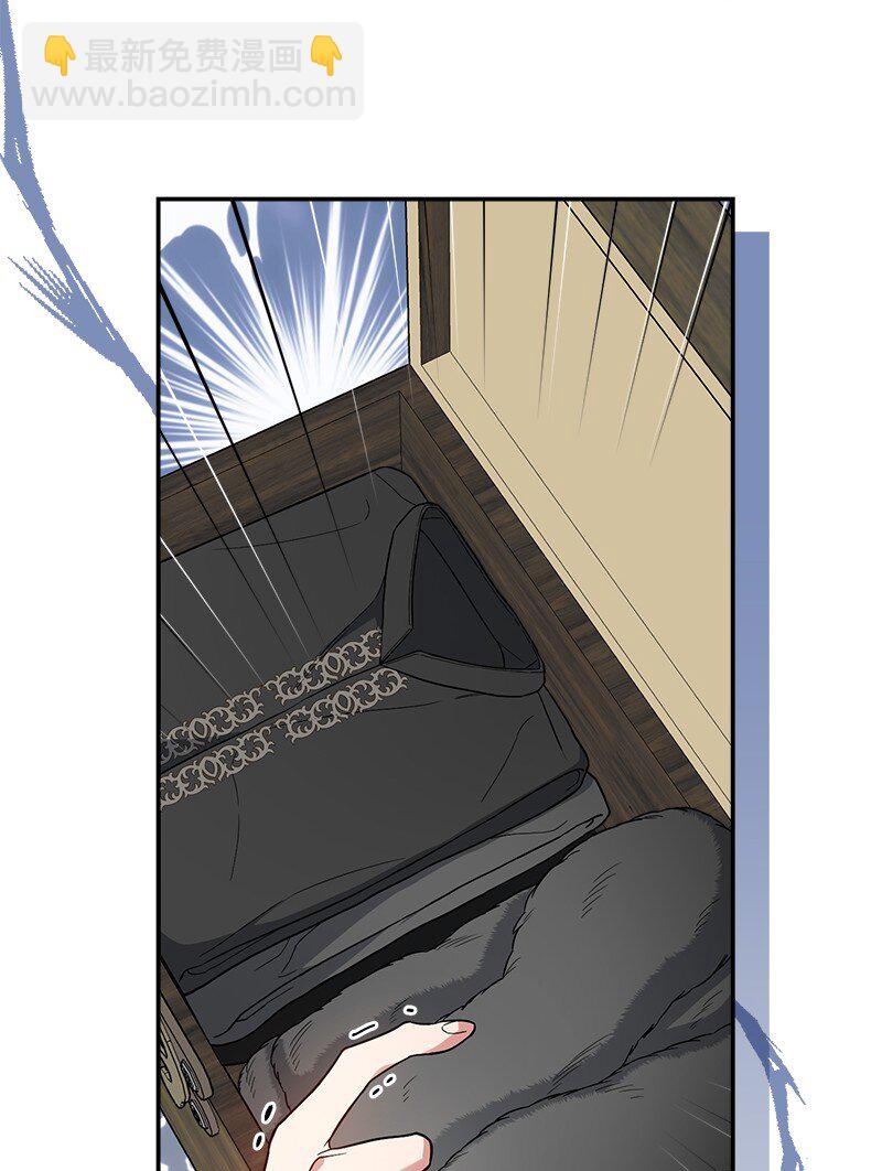 20 不一样的心境(1/3)-第21话