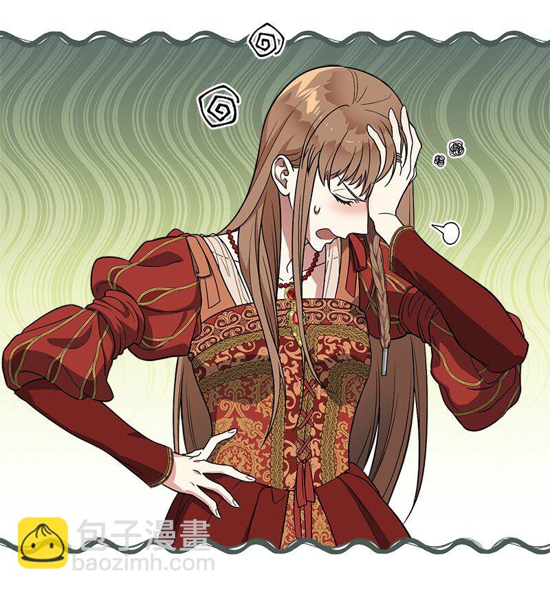 20 不一样的心境(1/3)-第21话