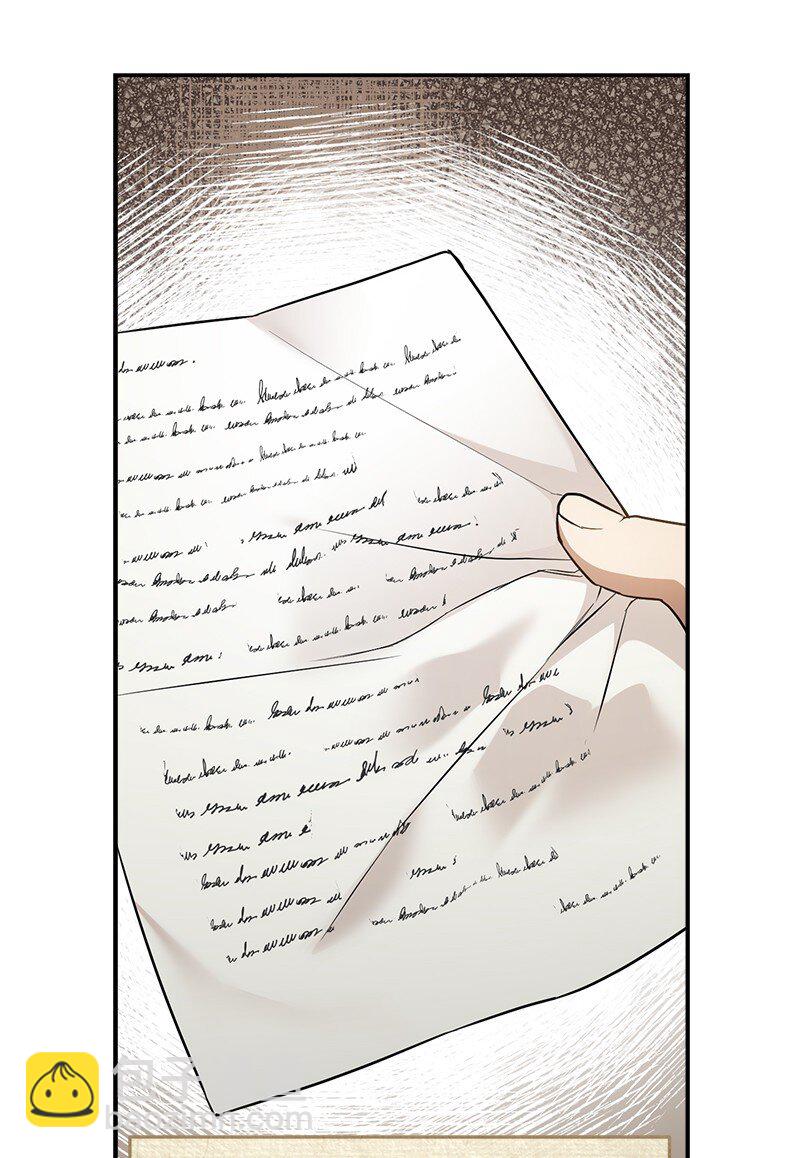 20 不一样的心境(1/3)-第21话