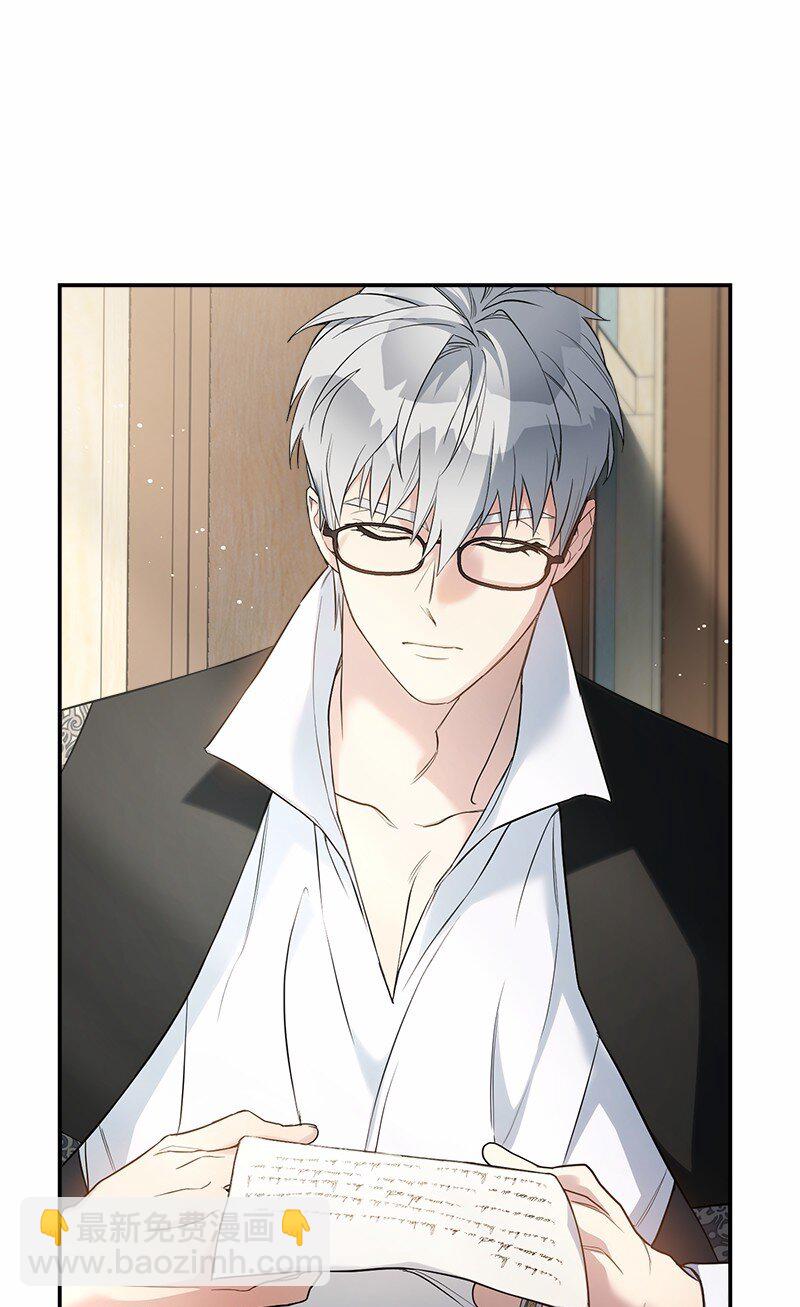 20 不一样的心境(1/3)-第21话