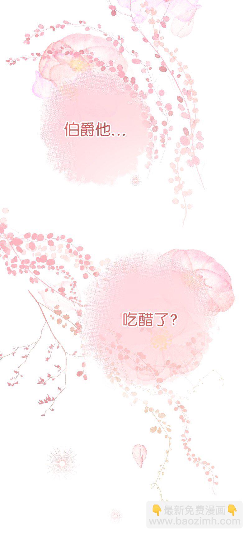 22 选择权(1/3)-第23话