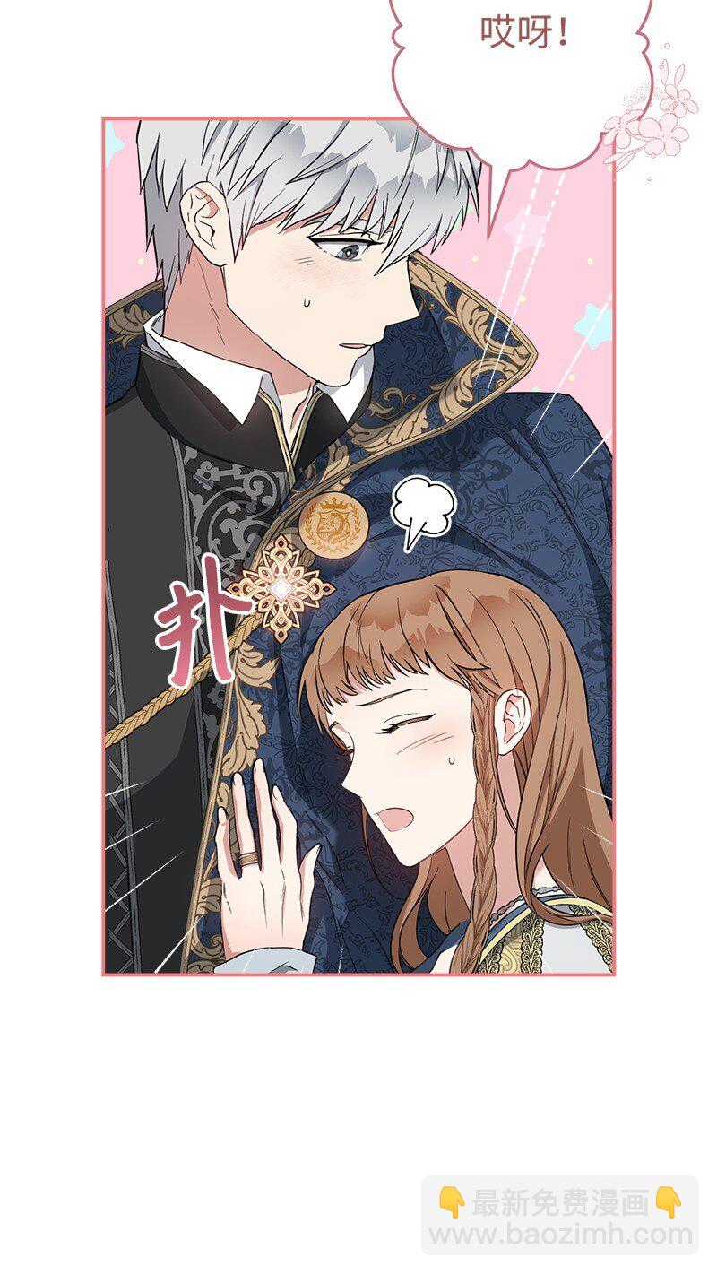 24 二王子的阴谋(1/3)-第25话