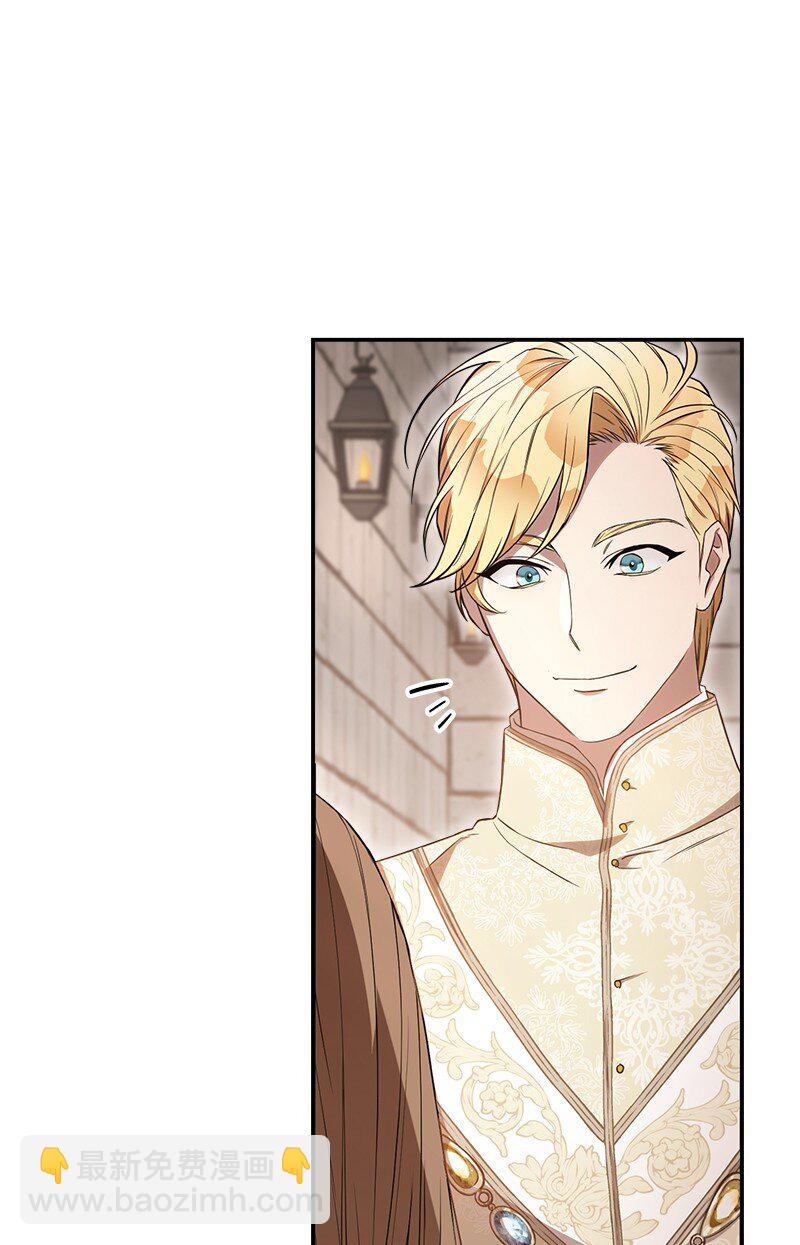 24 二王子的阴谋(1/3)-第25话