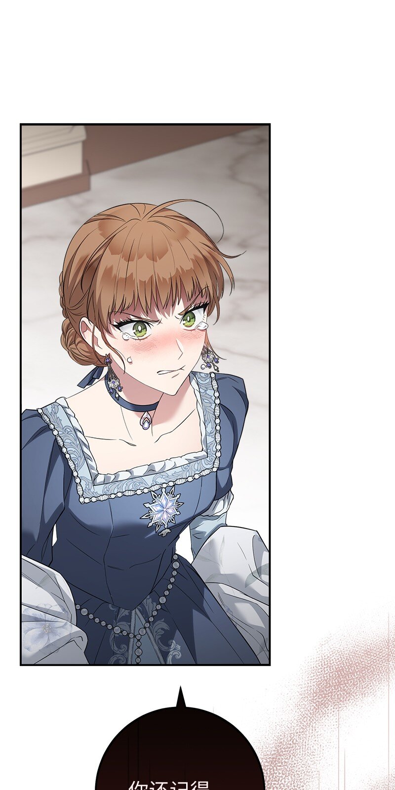 28 一家人和解(1/3)-第29话