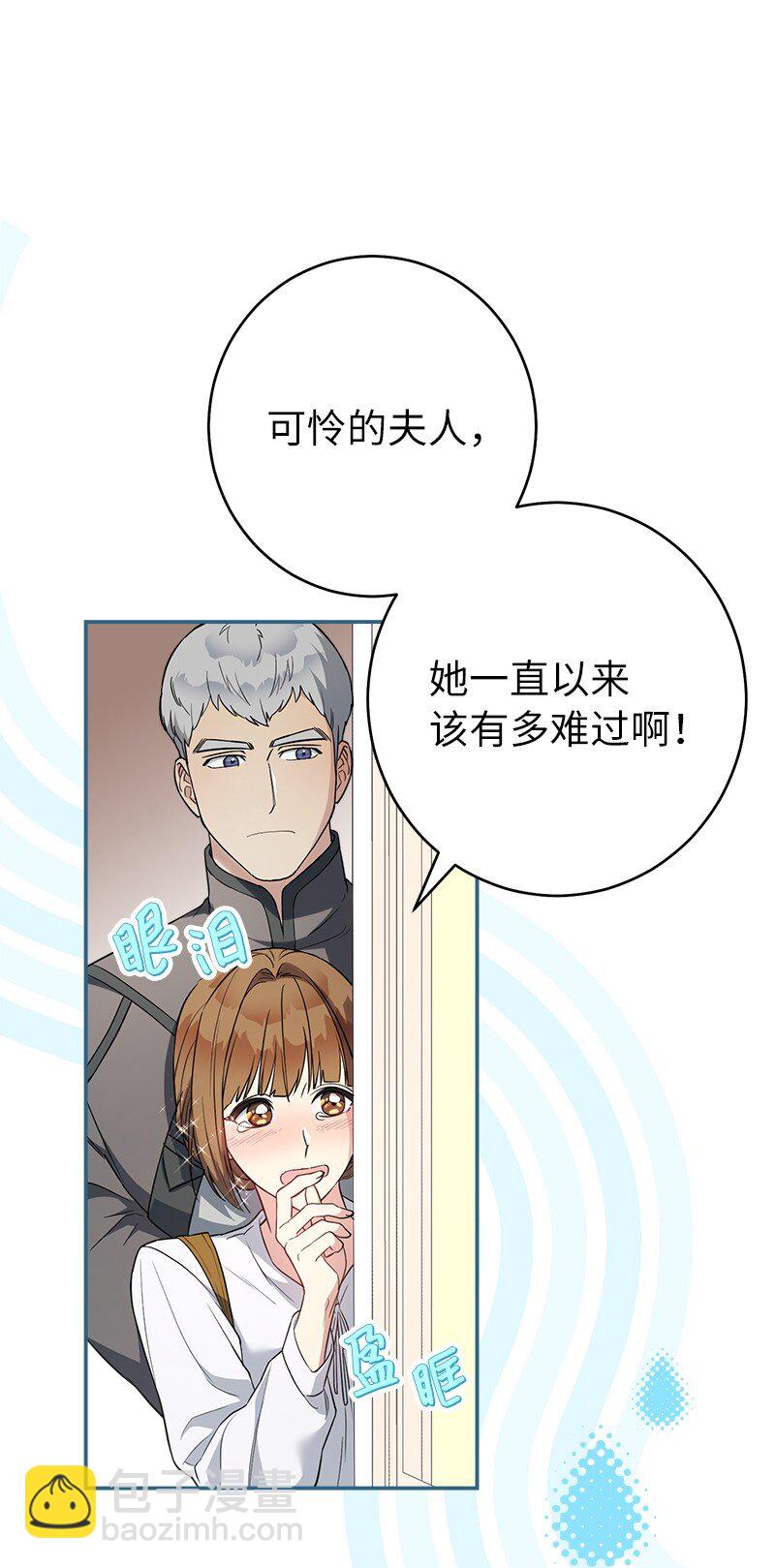 28 一家人和解(1/3)-第29话