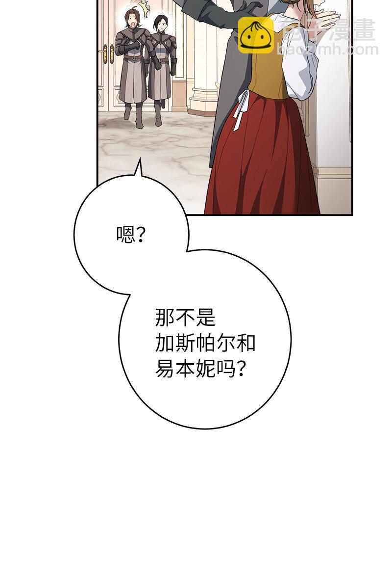 28 一家人和解(1/3)-第29话