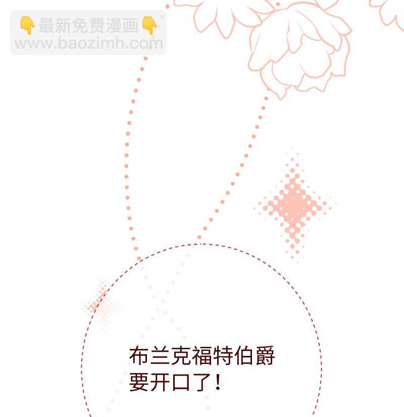 28 一家人和解(1/3)-第29话