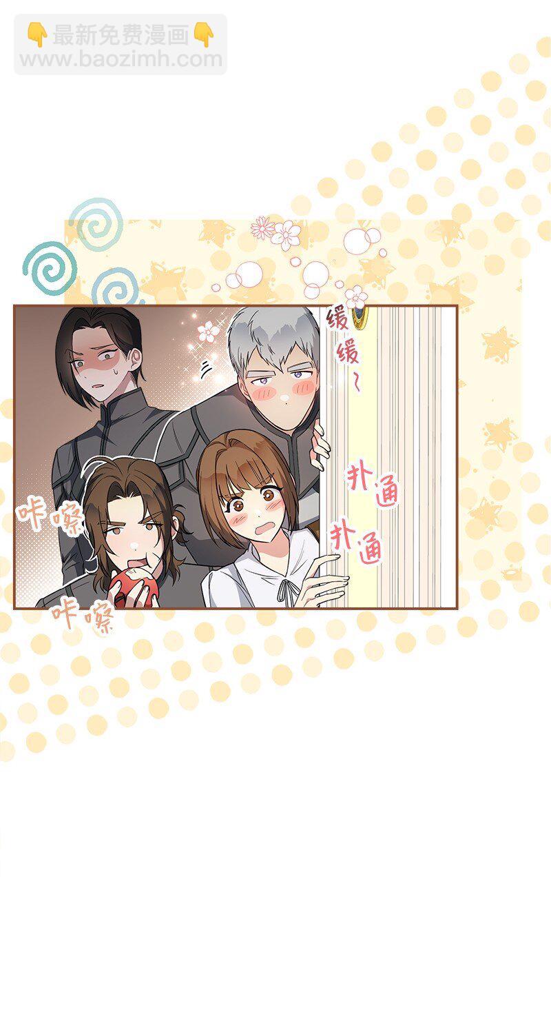 28 一家人和解(1/3)-第29话