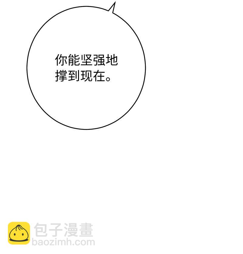 28 一家人和解(1/3)-第29话