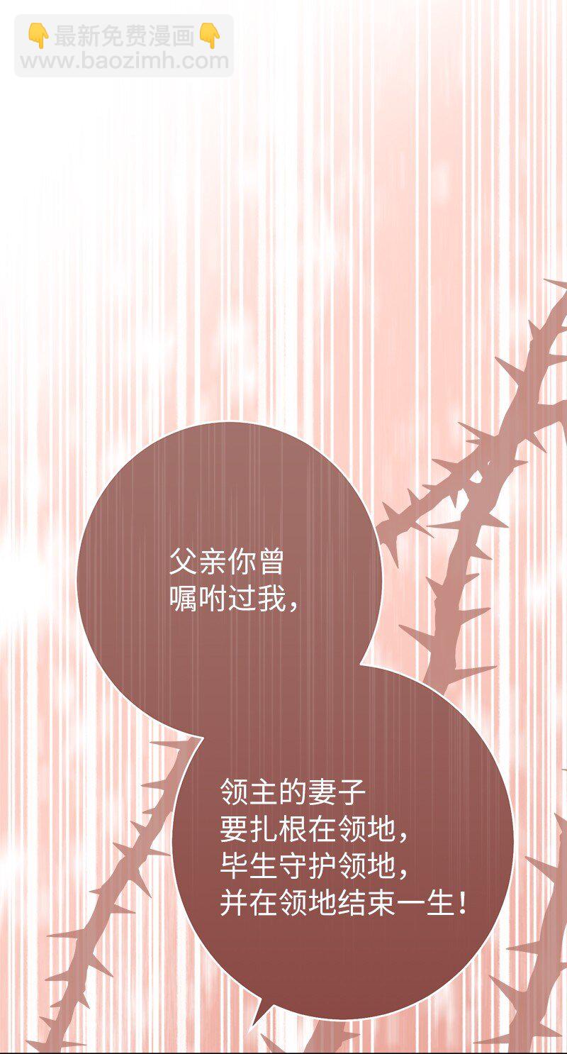 28 一家人和解(1/3)-第29话