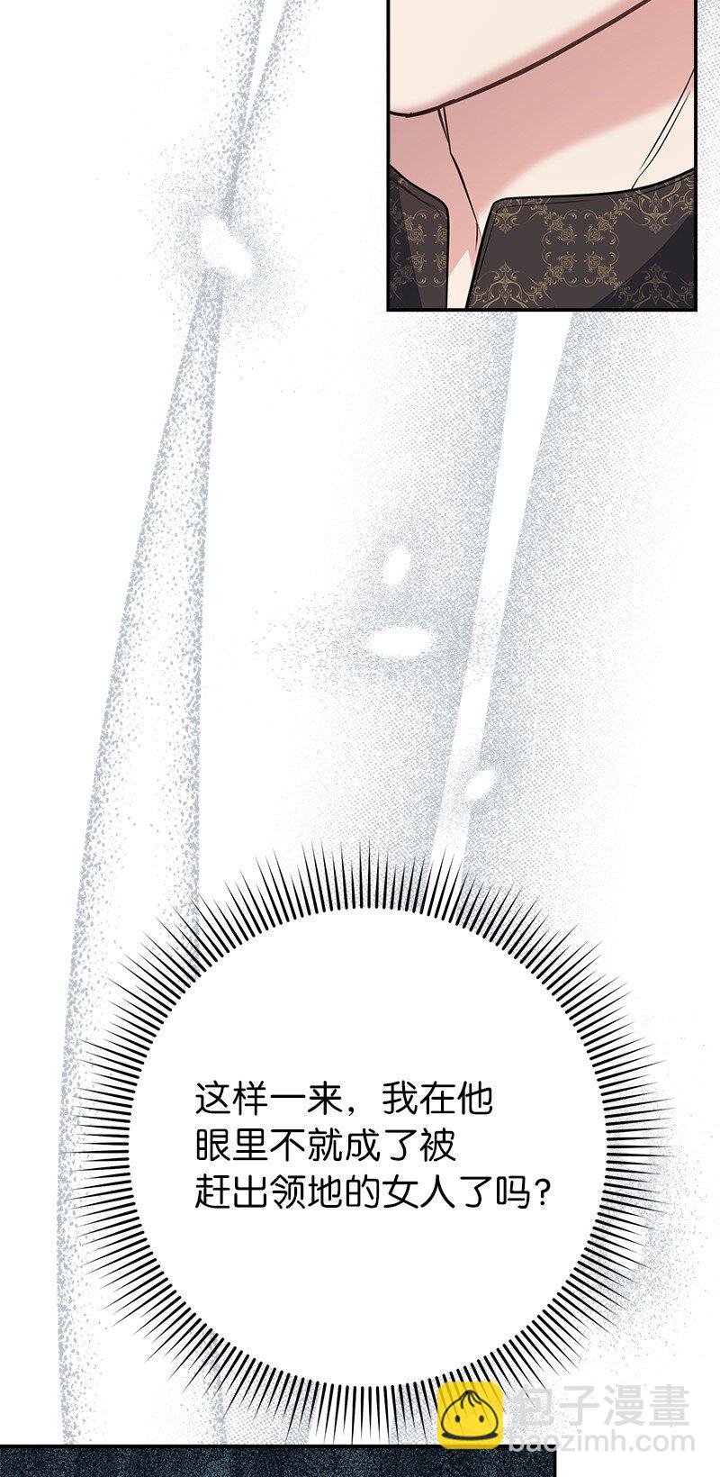 28 一家人和解(1/3)-第29话