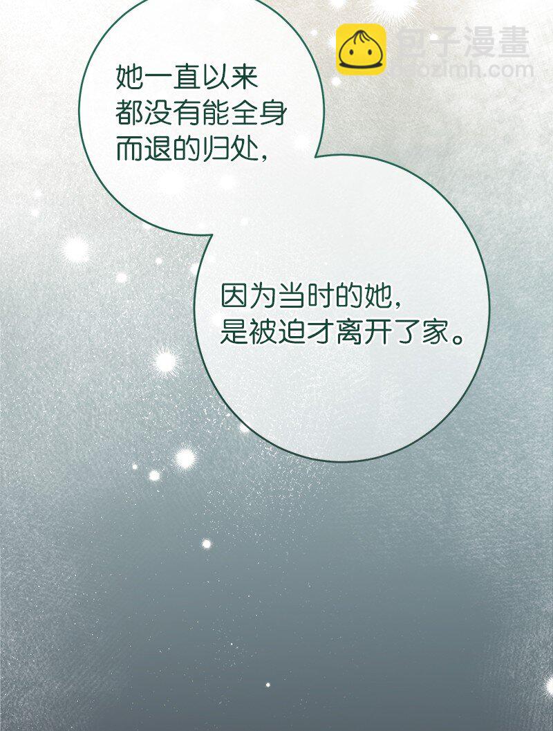 28 一家人和解(1/3)-第29话