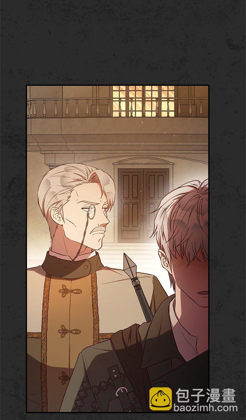 30 有意为之(1/3)-第31话