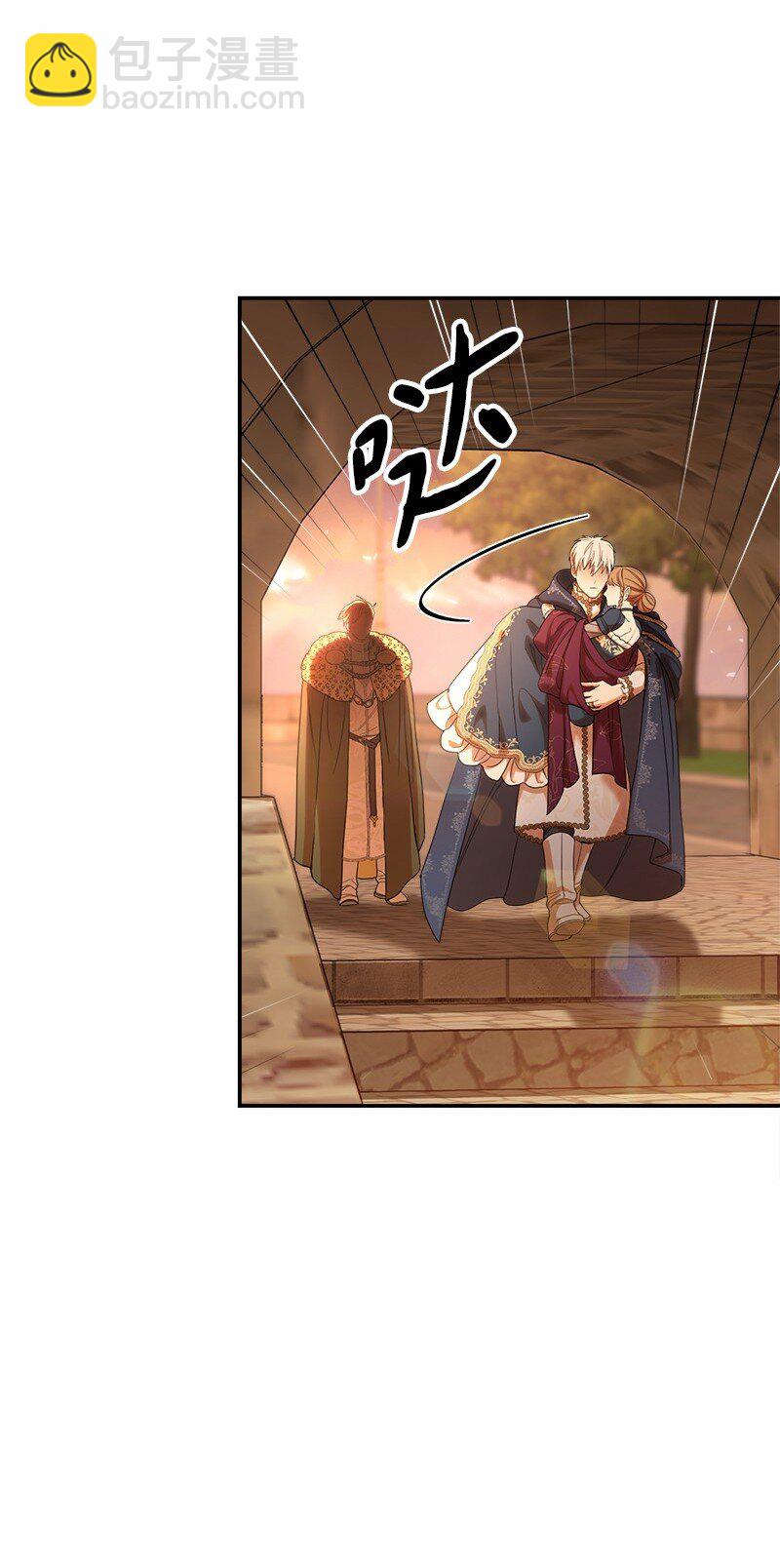 31 黑狼的觉醒(1/3)-第33话