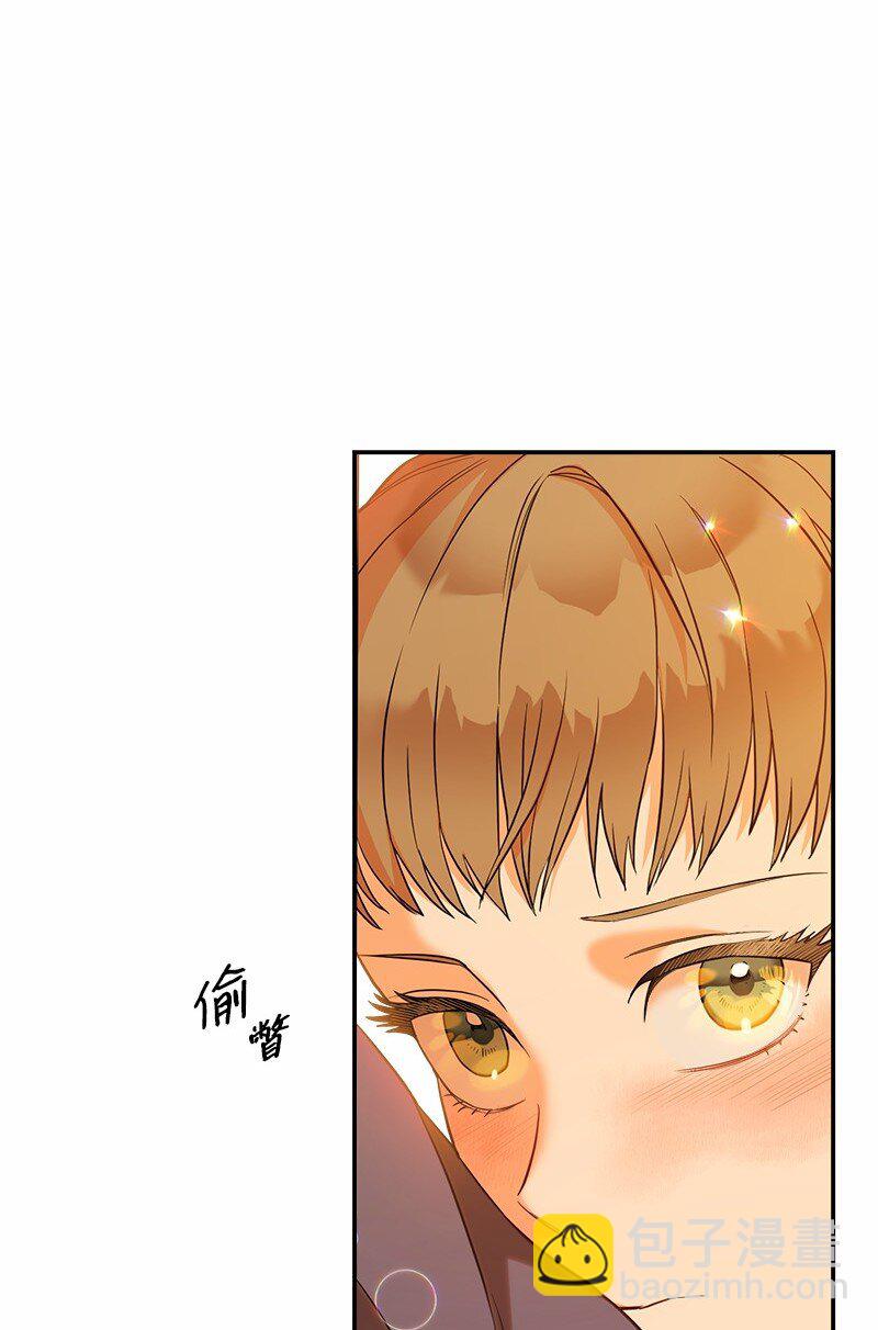 31 黑狼的觉醒(1/3)-第33话