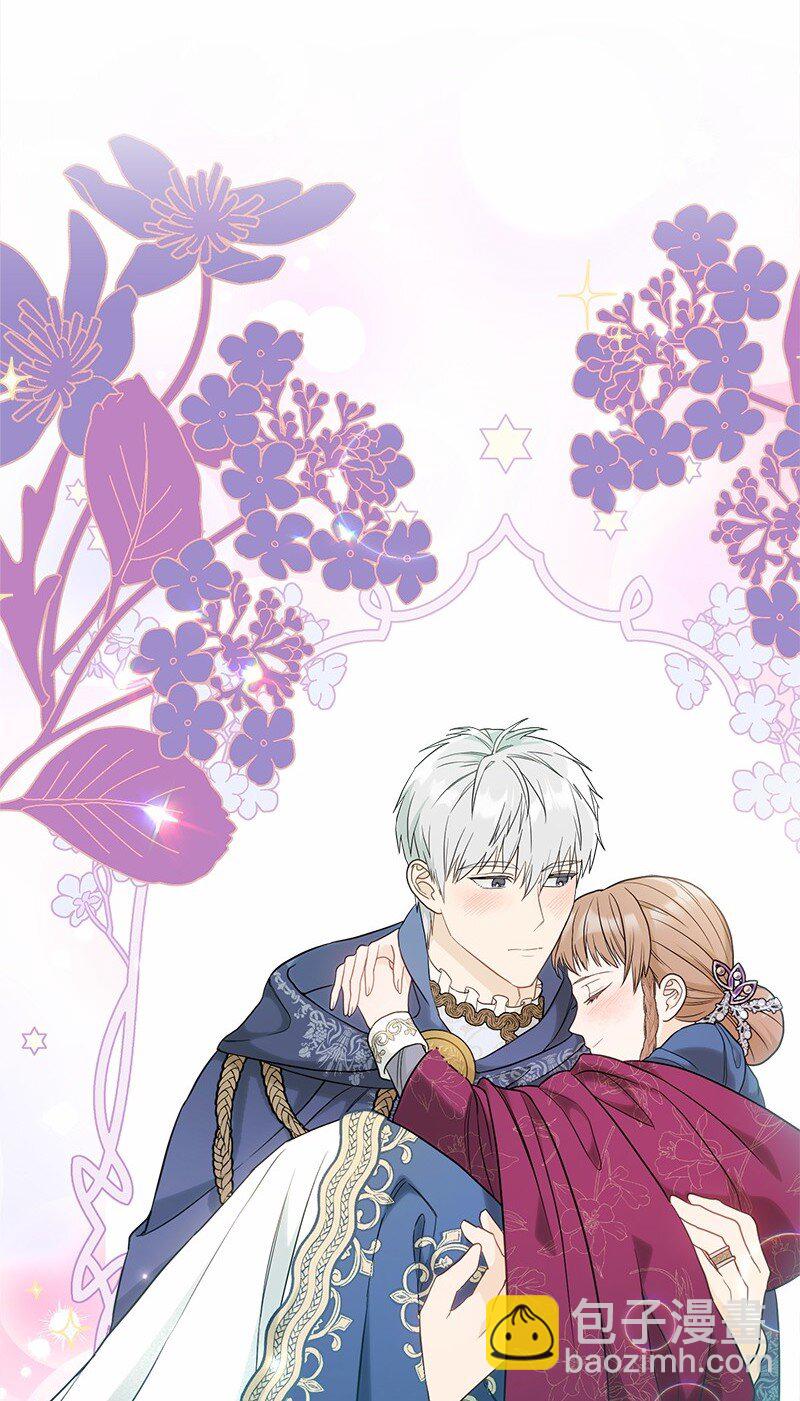 31 黑狼的觉醒(1/3)-第33话