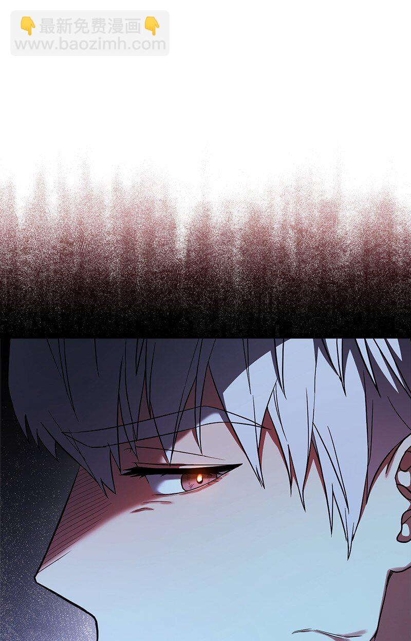 31 黑狼的觉醒(1/3)-第33话