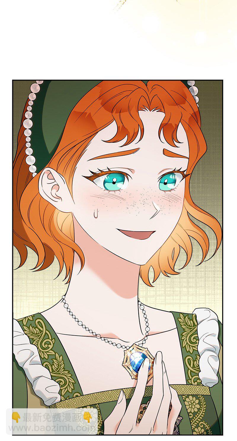 33 狭路相逢(1/3)-第35话