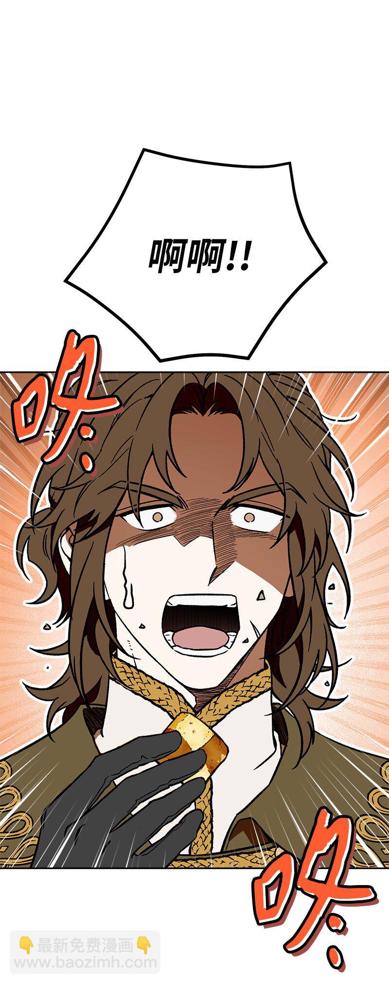 33 狭路相逢(1/3)-第35话