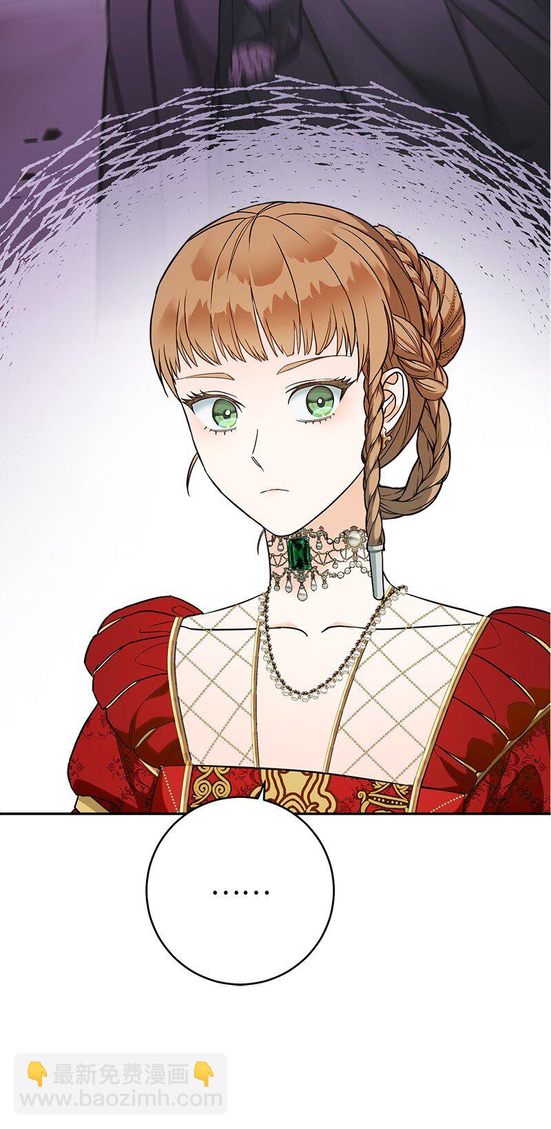 33 狭路相逢(1/3)-第35话