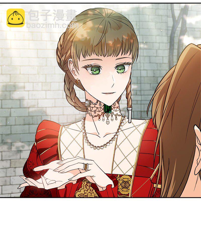 33 狭路相逢(1/3)-第35话