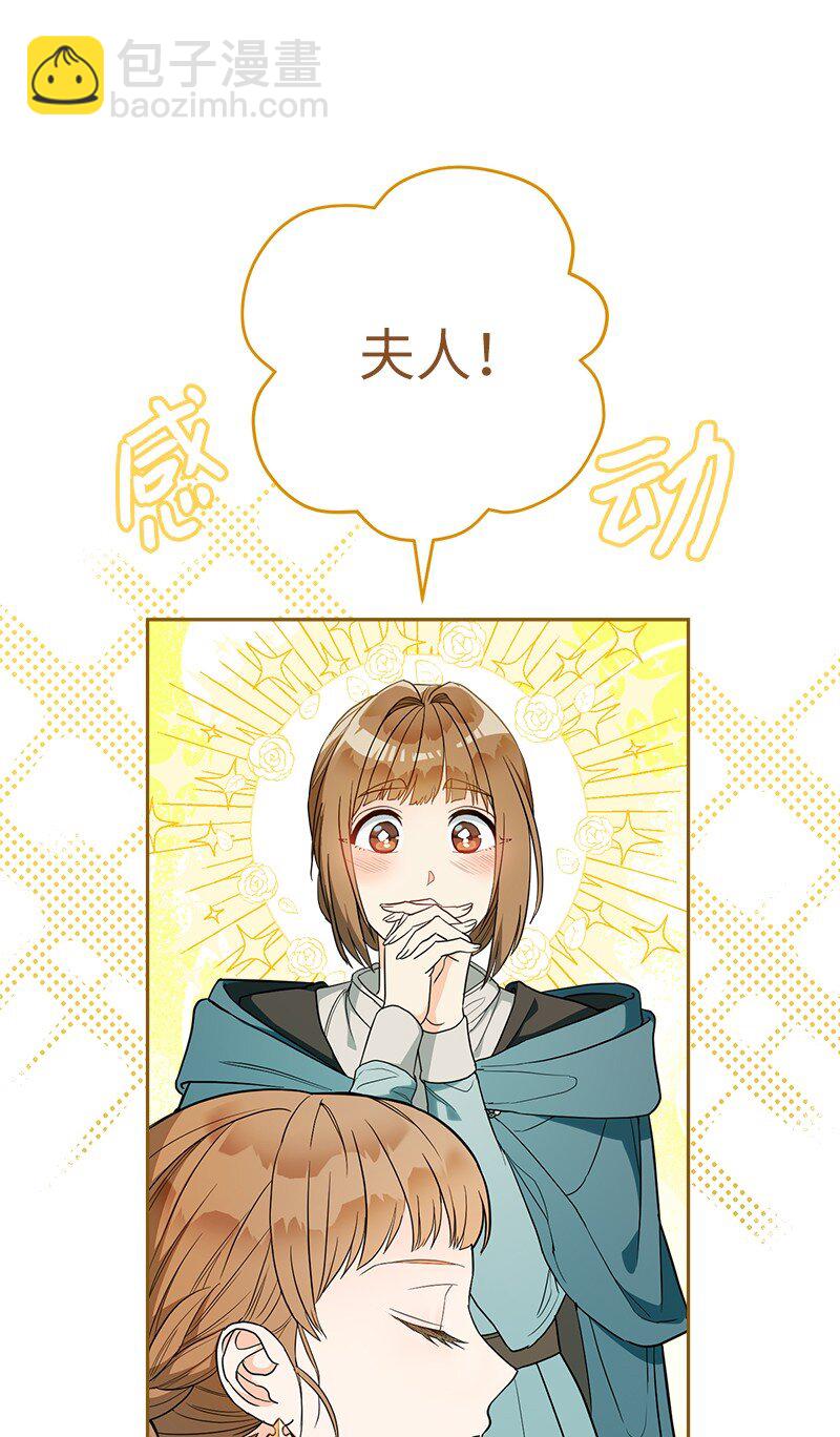 33 狭路相逢(1/3)-第35话