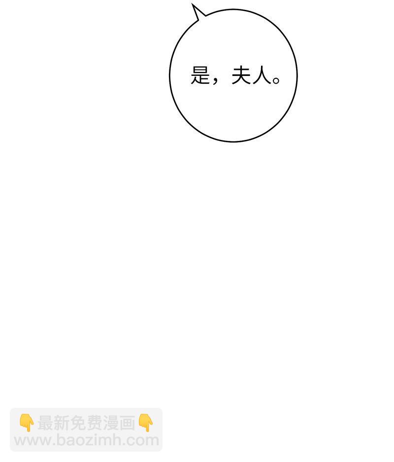 33 狭路相逢(1/3)-第35话