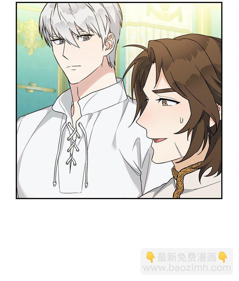 35 若即若离的心(1/3)-第37话