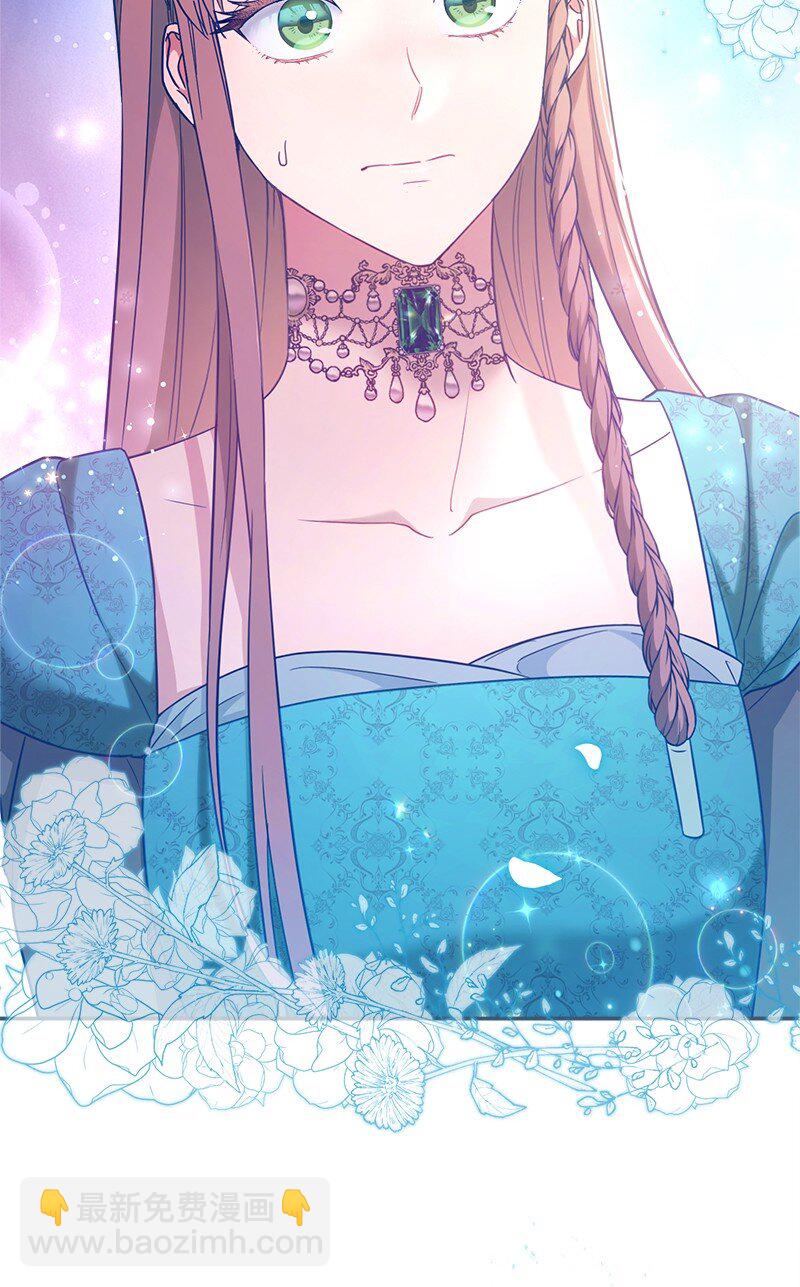 35 若即若离的心(1/3)-第37话