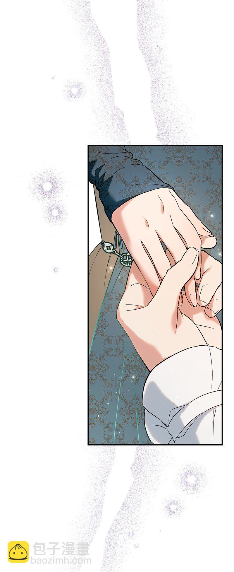 35 若即若离的心(1/3)-第37话