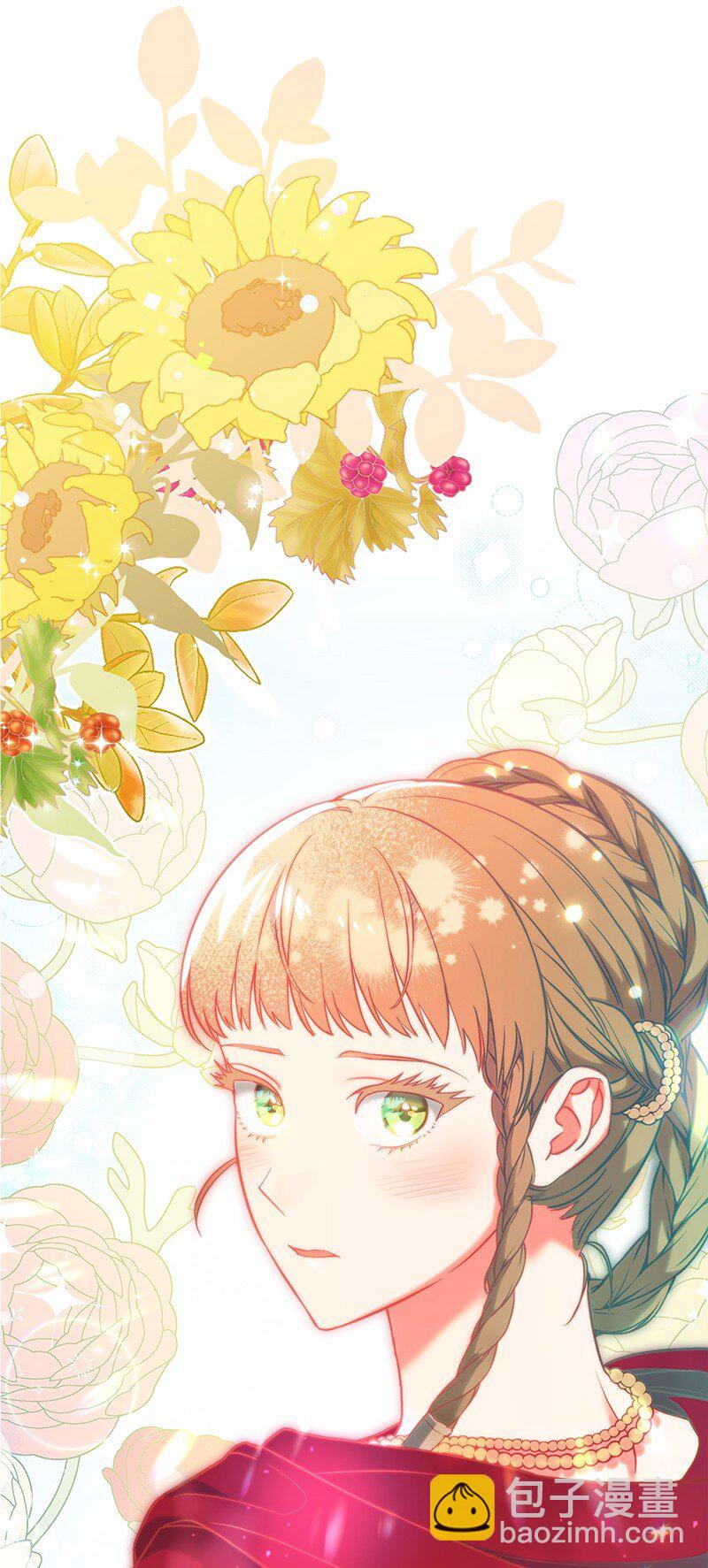 錯把結婚當交易，卻意外的甜蜜？ - 37 爲你獻上勝利(1/3) - 1