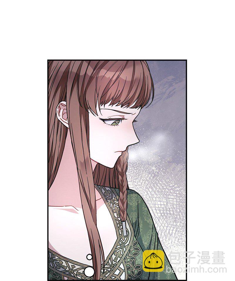 04 夫人的变化(1/3)-第5话